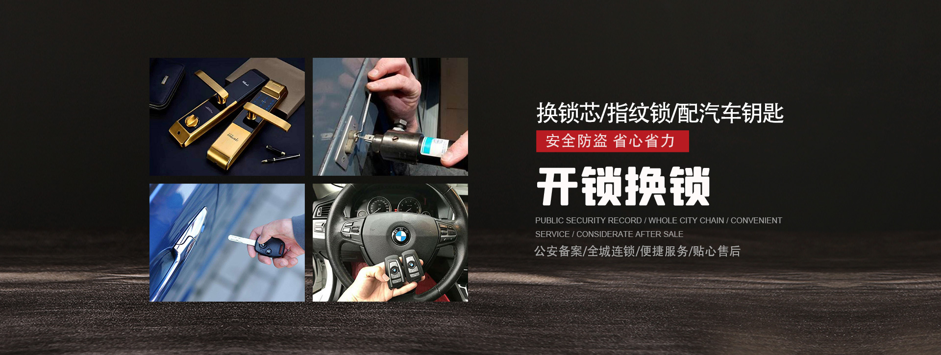廊坊大厂回族自治县banner01